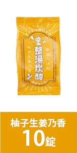 粉末薬湯入浴6種類セット 粉末薬湯入浴6種類セット - リラクゼーショングッズ販売 中