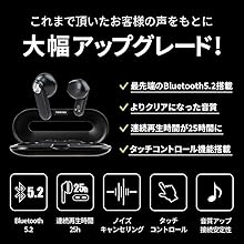 Amazon.co.jp: Bluetooth イヤホン ワイヤレスイヤホン