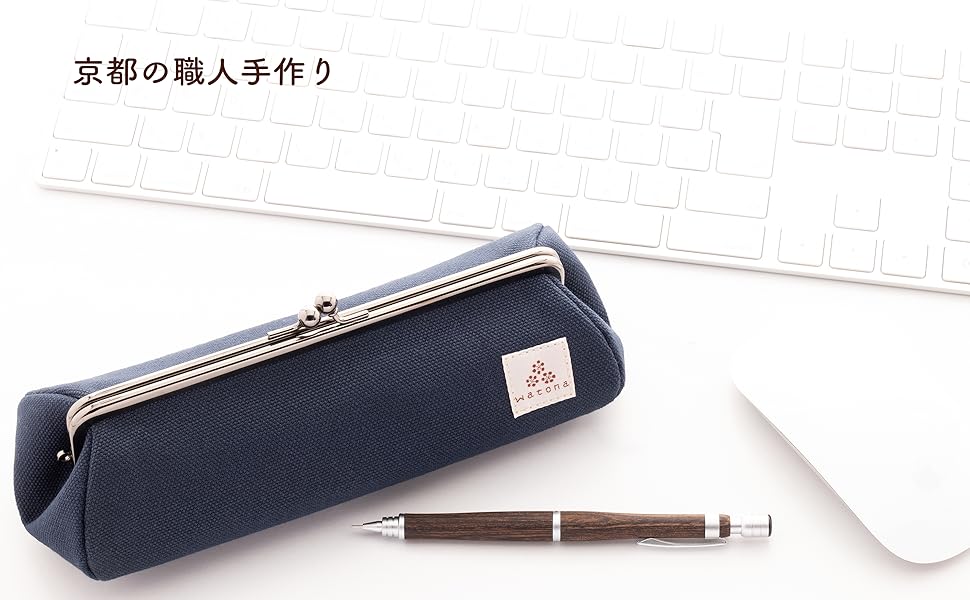 Amazon.co.jp: watona 帆布がま口 ペンケース (ミッドナイト
