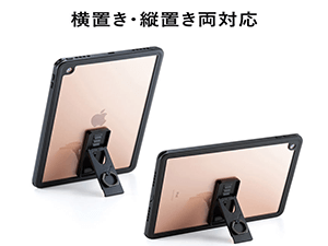 iPad 10.2 ケース iPad 9世代/8世代/7世代 防水ケース  防塵 IP68規格 耐衝撃 フルカバー スタンド付 ショルダーストラップ付 お風呂  保護 アイパッド ケース 10.2