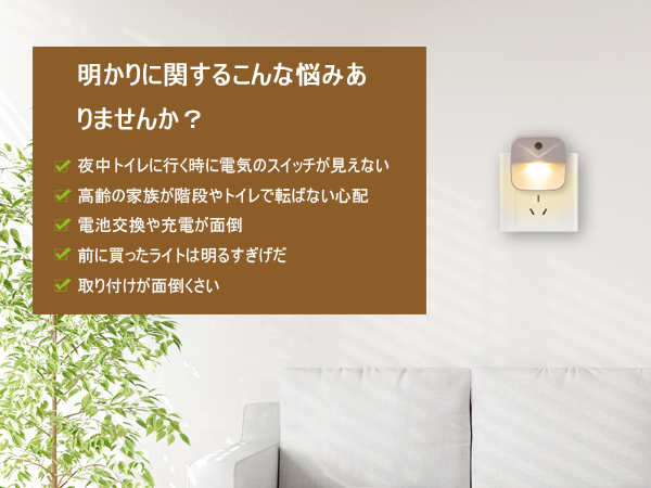 わちふぃーるど 天使フットライト 陶器製【レア】 わちふぃーるど 天使フットライト 陶器製【レア】 未使用 わ