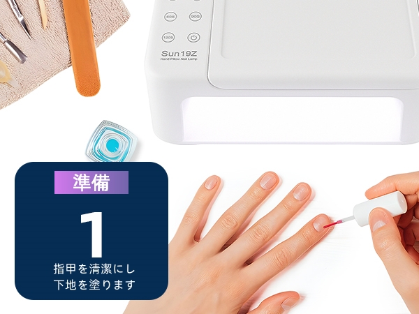 【2024年新登場】 ジェルネイル ライト LED＆UVネイルランプ Amazon.co.jp: 【2024年新登場】 ジェルネイル ライト LED＆UV