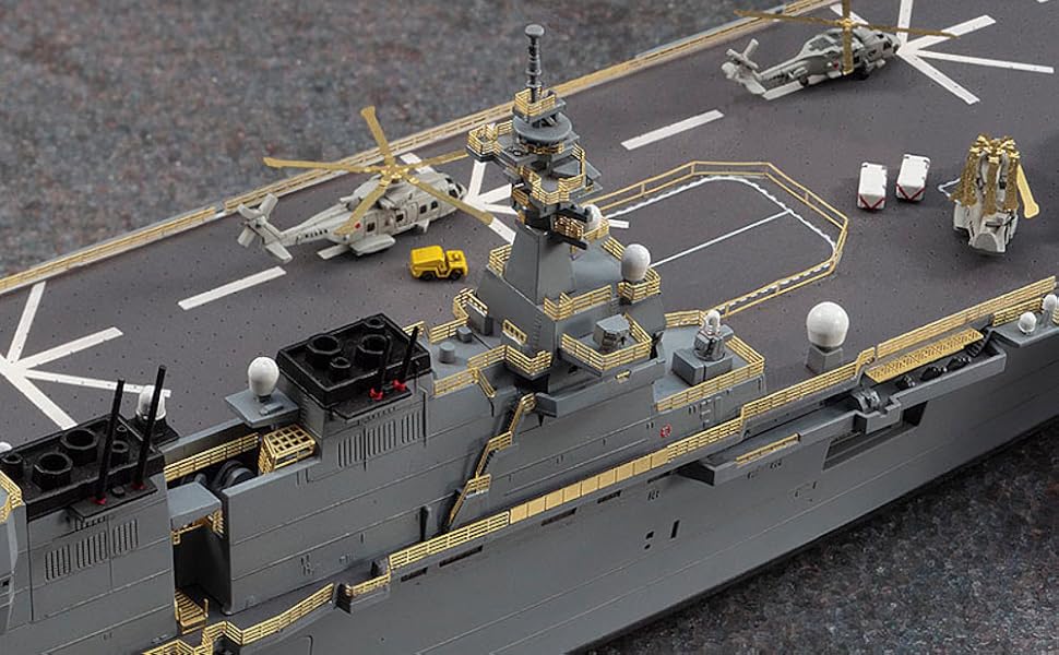 Amazon | ハセガワ 1/700 海上自衛隊 護衛艦 いずも ディテール