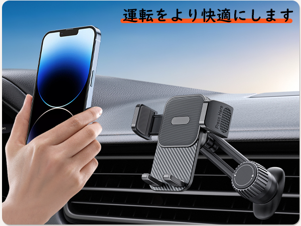 Amazon.co.jp: 【角度・長さ・高さ自由調整可能】スマホホルダー