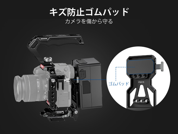 Vマウントバッテリープレート RS4 RS3ジンバル&amp;三脚用 軽量 PS015 Amazon | NEEWER Vマウントバッテリープレート RS4 RS3ジンバル