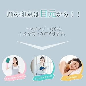 TAQISONG 目元美顔器 目元ケア 目元エステ 日本語説明書付き Amazon.co.jp: TAQISONG 目元美顔器 目元ケア 目元エステ ems