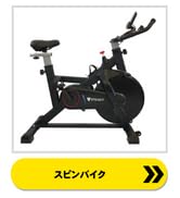 新品STEADY ディップススタンド Amazon | STEADY ディップススタンド 【 Designed in Japan 独自