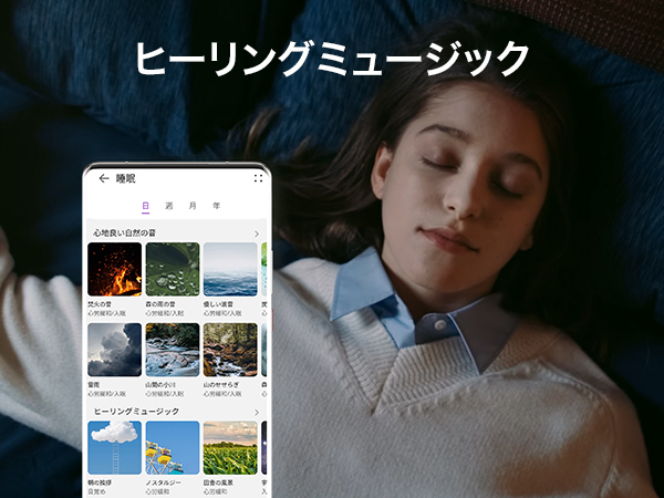 Premium A+ web-2-4