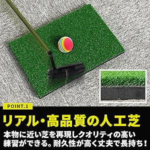 Amazon | Gavit ゴルフ練習マット アプローチ練習器具 室内