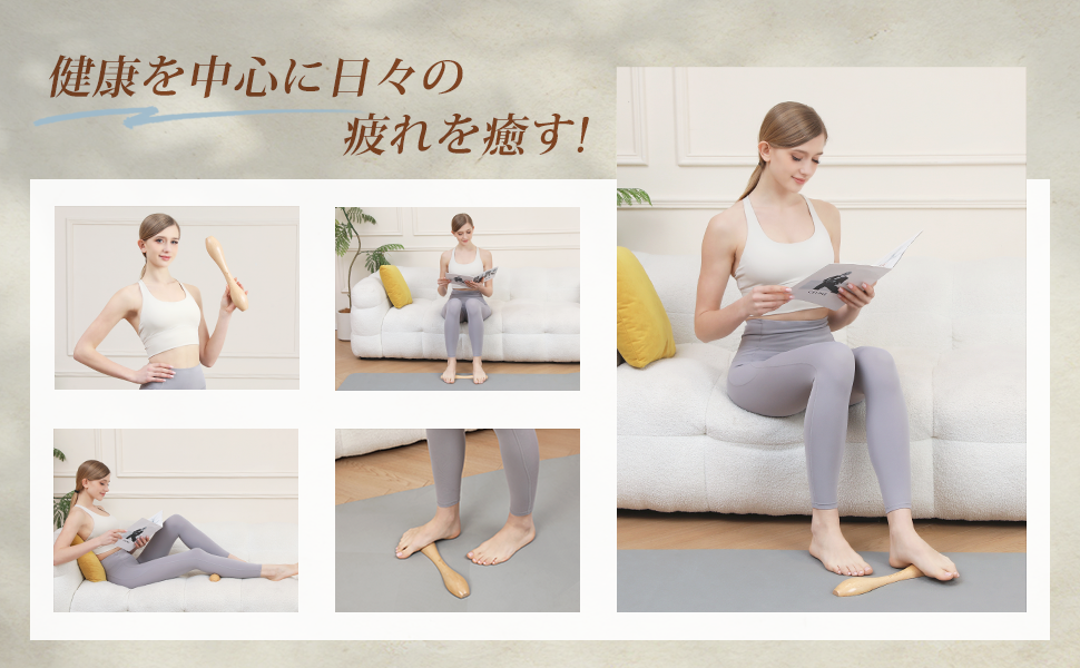 Amazon | [LPYSFW] 青竹踏み 木製ラバーウッド オイル仕上げ 頻