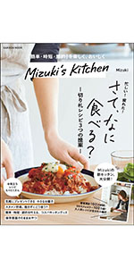 非常に勉強になった料理本6冊セット 非常に勉強になった料理本6冊セット 非常に勉強になった料理本6