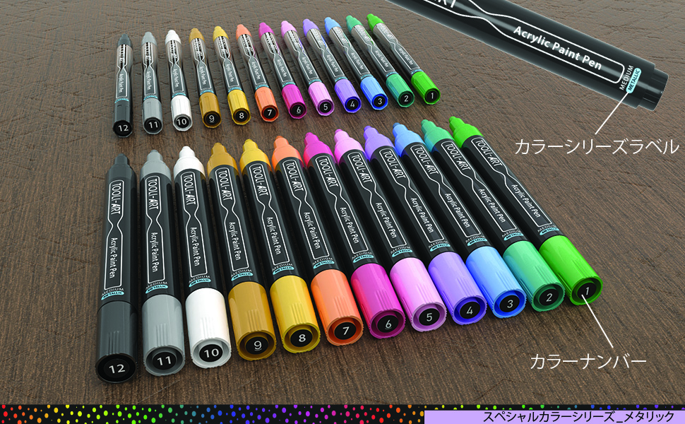 Large manufacture image 4