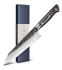 Amazon.com: kanngou 8.27 Inch Japanese Chef Knife Kitchen