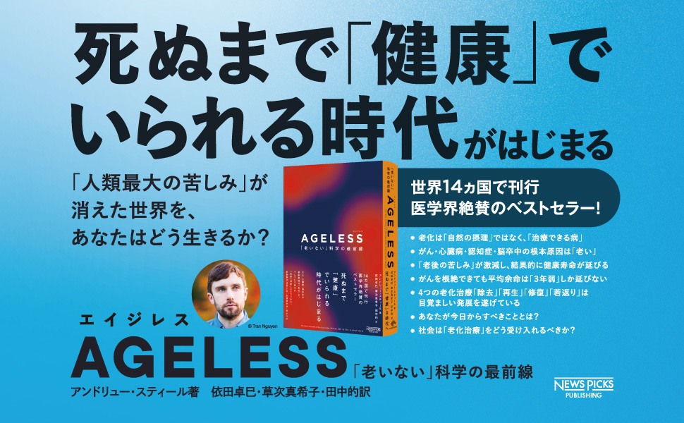 まぁるいシアワセ 50代・ナイスエイジングのためのやさしい教科書 まぁるいシアワセ 50代・ナイスエイジングのためのやさしい