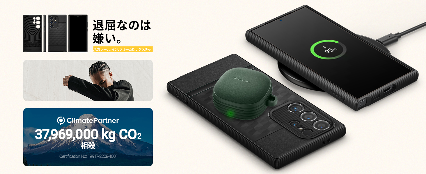 Large manufacture image 6