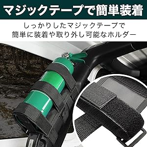 新品　アルミガソリン携行缶　1ℓ ホルダー付き　ボトルカバー 81qlE0XYUAL._UF894,1000_QL80_.jpg