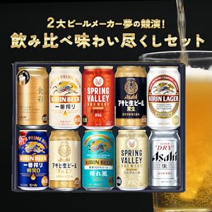 ビール・発泡酒・チューハイ等　71本セット　約14000～15000円相当 チューハイ｜サントリー 烏龍チューハイ 335ml 缶 24本×2ケース