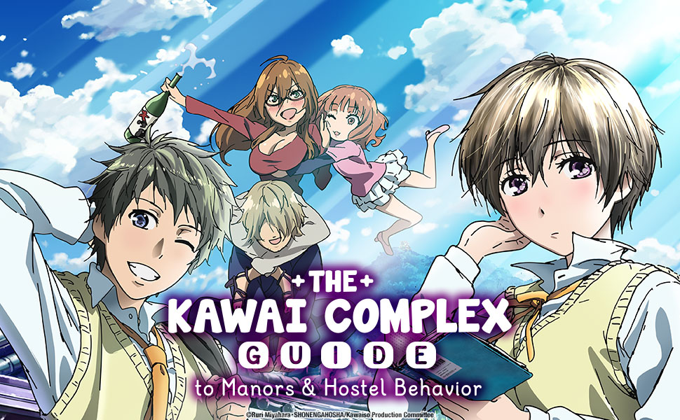 (未使用･未開封品)　Kawai Complex [Blu-ray] [Import] qdkdu57 未使用・未開封品) Kawai Complex [Blu-ray] [Import] qdkdu57