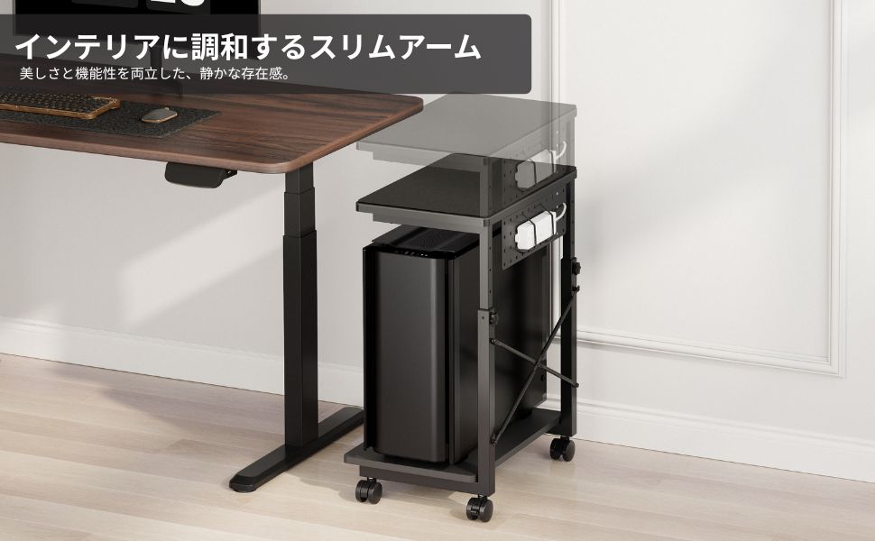 Amazon | Alterzone 高さ調整可能 PCワゴン・パソコンラック