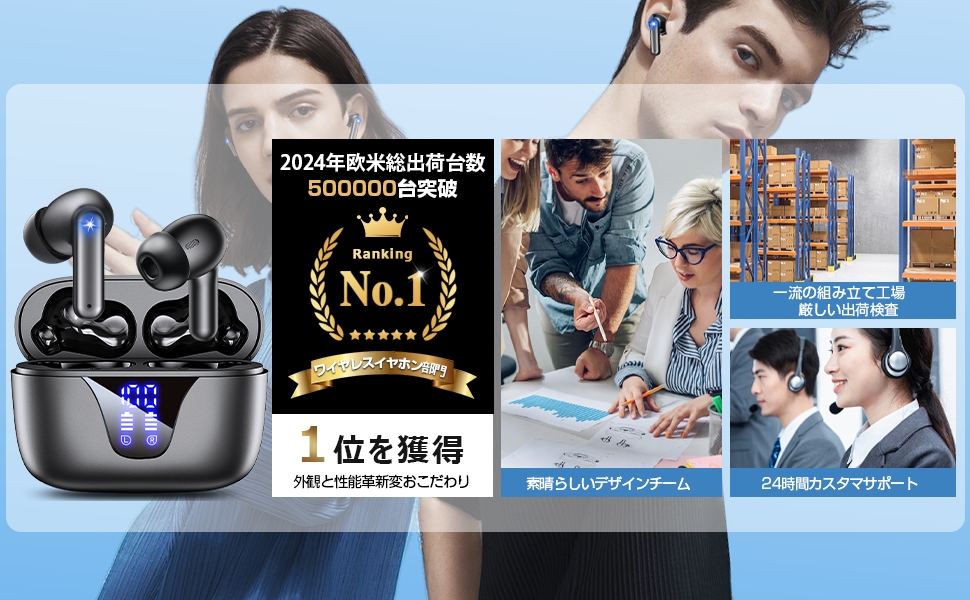 Amazon.co.jp: ワイヤレスイヤホン LEDディスプレイ付き