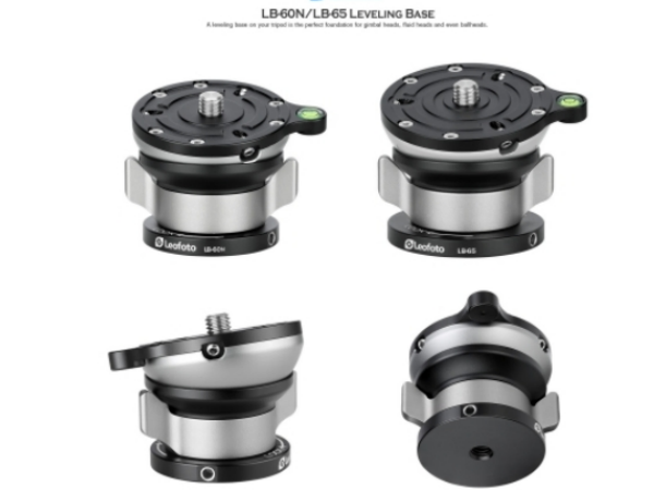 Amazon.com : Leofoto LB-60N 60mm Leveling Base for Tripod w