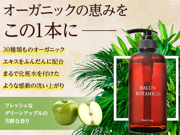 ボタニカルラボ500gバルク シンプルデザインプランター【ニューポットハイ/マキシ