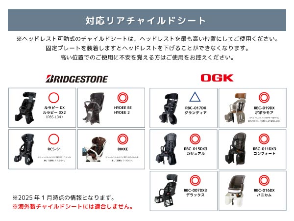 Amazon.co.jp: namelessage(ネームレスエイジ) 自転車