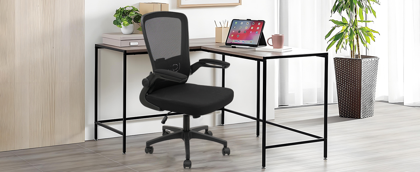 ergonomic office chair