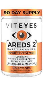 Comparison AREDS 2 Multi Powder