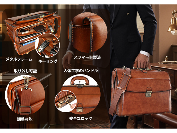 Amazon.co.jp: [バンニュス] ビジネスバッグ メンズ 本革 ダレス