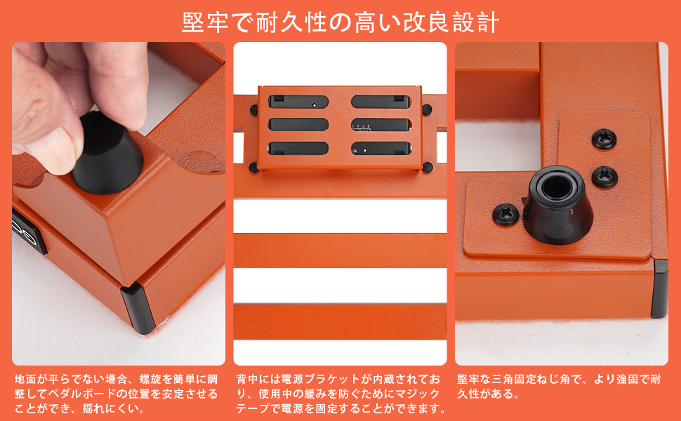 エフェクター別々購入交渉可 Amazon | GOKKO 超軽量 ギターエフェクター ボード アルミニウム