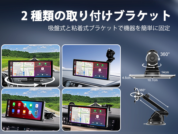 ディスプレイオーディオ 4Kフロントカメラ 1080Pリアカメラ付き10.26 Amazon.co.jp: ディスプレイオーディオ 4Kフロントカメラと1080P