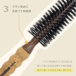 Amazon | ベス Vess コルクグリップロール (47㎜) 中巻き 天然毛