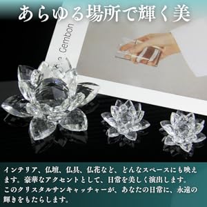 ✳︎チャルリズ様お取り置き10／28✳︎水晶　蛇　夫婦蛇　蓮花　回紋珠 ✳︎チャルリズ様お取り置き1028✳︎水晶 蛇 夫婦蛇 蓮花 回紋珠