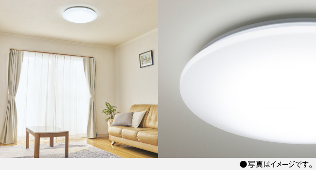 Amazon.co.jp: パナソニック LEDシーリングライト 調光調色 10畳