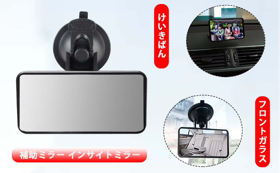 リボンミラートレイ　希少・入手困難 リボンミラートレイ 希少・入手困難 リボンミラートレイ 希少