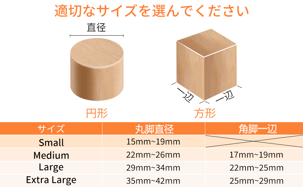 Amazon.co.jp: Ezprotekt 椅子脚カバー 24枚入り 椅子 あし