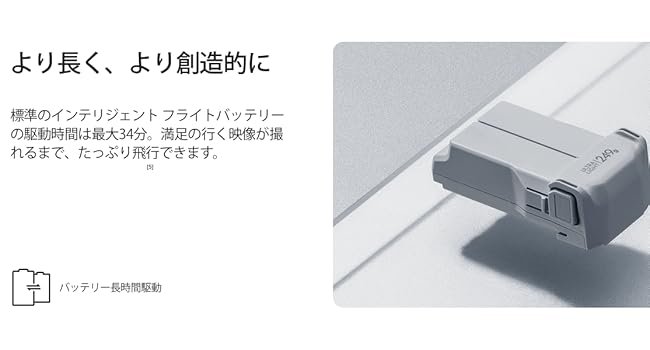 Large manufacture image 5