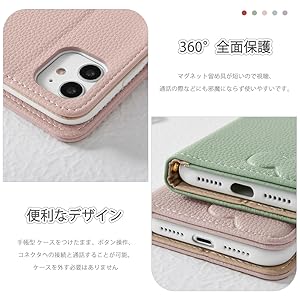 Apple iPhone 8 ホワイト 本体　と、手帳型ケースも ray-out レイ・アウト iPhone SE(第2世代)/8/7 手帳 TETRA