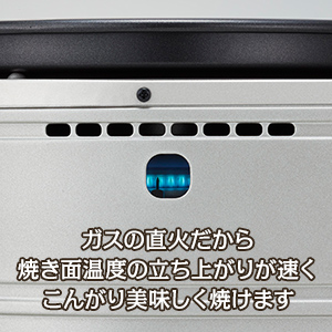 Small manufacture image 3