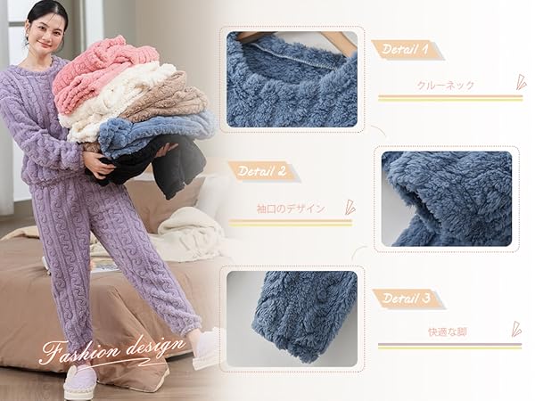 Amazon | [YunXiozy Star] パジャマ専門店 ルームウェア