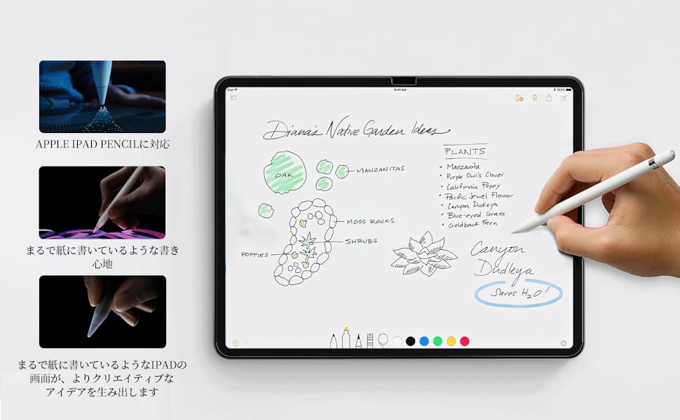 Large manufacture image 2