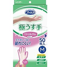 Amazon.co.jp: ファミリー ニトリルゴム 手袋 極うす手 Mサイズ