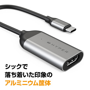スリムディスプレイ本体 HDMI Type-C サンワダイレクト本店 サンワサプライ【オフィス・PC周辺通販】