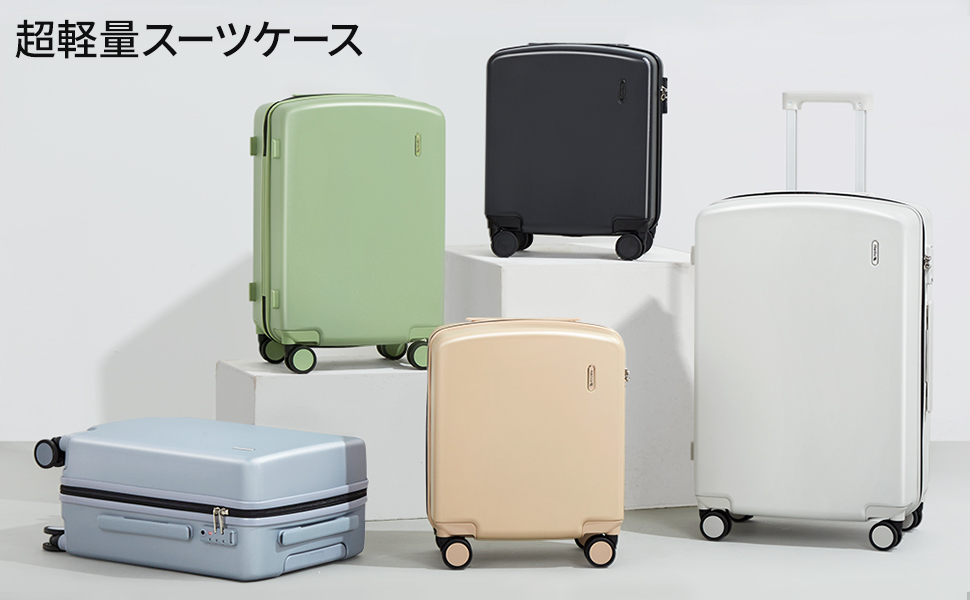 Hankeキャリーケース ベージュ M/64L Hankeキャリーケース ベージュ M/64L 楽天市場】[Hanke