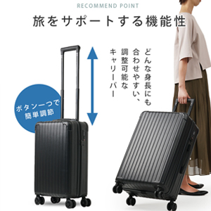 スーツケース キャリーケース 静音 TSAローク搭載 旅行 出張 シルバー M スーツケース キャリーケース 静音 TSAローク搭載 旅行 出張