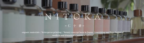 Amazon | NITOKA -仁十香- フレグランスディフューザー 天然香料による