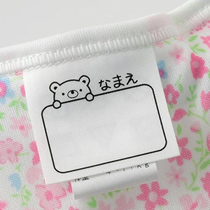 桜の花柄 おむつカバー ベビー服 赤ちゃん ベビー 服 オムツカバー 布オムツ 女の子