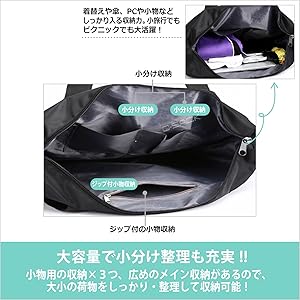 ｍ　サブバッグ　マザーズバッグ　レッスンセットナイロン生地　シューズバッグ Amazon | [ディー サック] トートバッグ マザーズバッグ