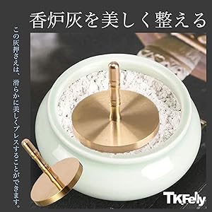 源氏香合せ　お香五種　香炉　火箸　灰押え 源氏香合せ お香五種 香炉 火箸 灰押え 源氏香合せ お香